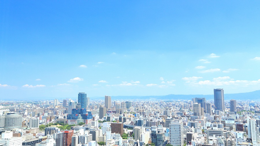 大新工業