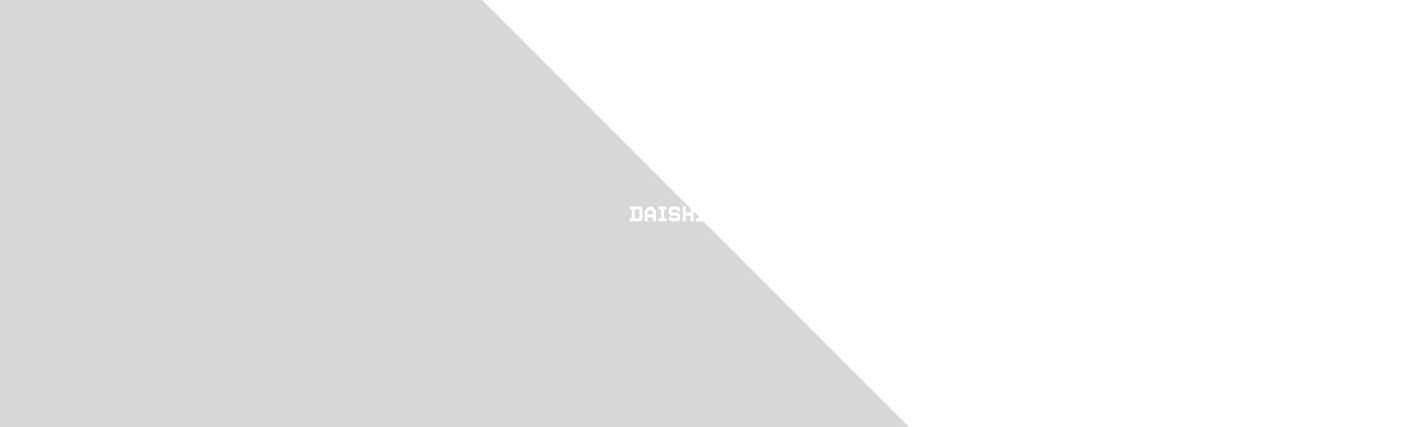para_cover